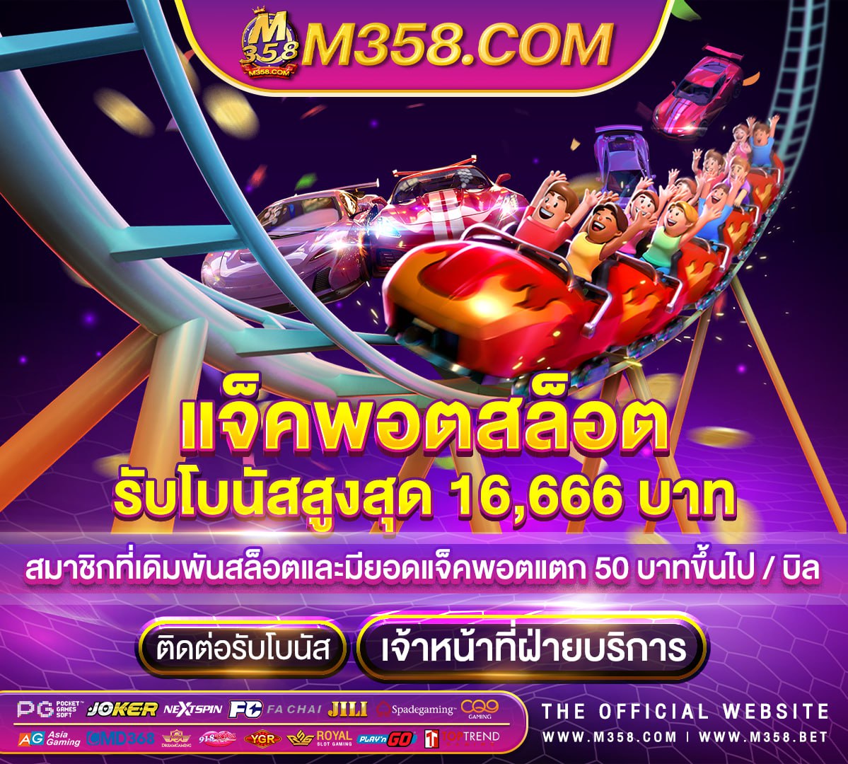 casino online เครดิตฟรี 10000 reasons